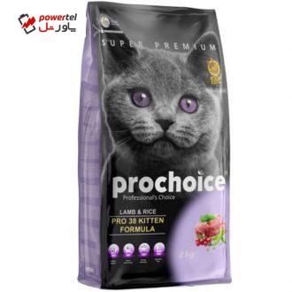 غذای خشک بچه گربه پروچویس مدل super premium PRO 38 وزن 15کیلوگرم