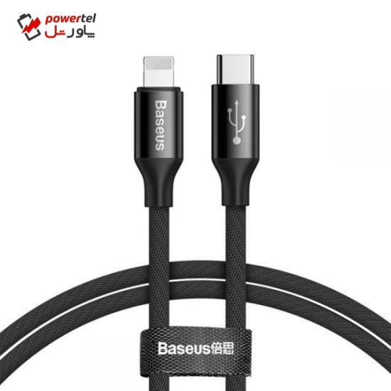کابل تبدیل usb-c به لایتنینگ باسئوس مدل 01 طول 2 متر