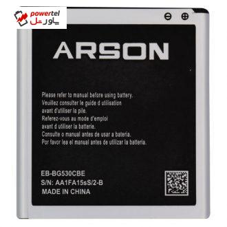 باتری موبایل آرسون مدل EB-BG530CBE ظرفیت 3000 میلی آمپر ساعت مناسب برای گوشی موبایل سامسونگ Galaxy J5