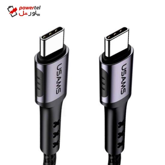کابل USB-C یوسمز مدل US-SJ290 طول 2 متر