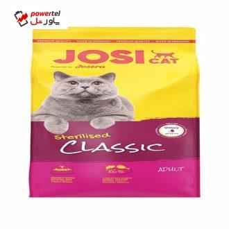 غذای خشک گربه جوسرا مدل sterilised وزن 10 کیلوگرم