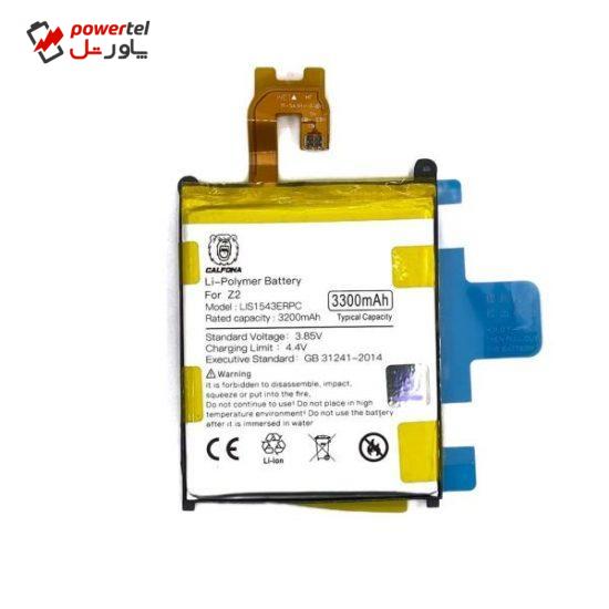 باتری موبایل کالفونا مدل cal-z2 ظرفیت 3300 میلی آمپر ساعت مناسب برای گوشی موبایل سونی Z2