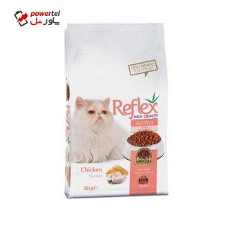 غذای خشک بچه گربه رفلکس مدل kitten وزن 15 کیلوگرم