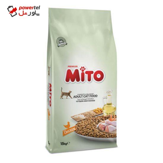 غذای خشک گربه میتو کد 586 وزن 15 کیلوگرم