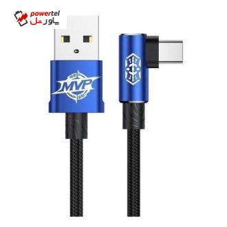 کابل تبدیل USB به USB-C باسئوس مدل CATMVP-B03 طول 2 متر