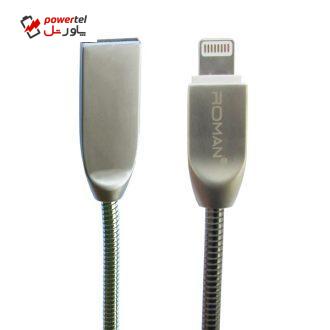 کابل تبدیل USB به لایتنینگ رومن مدل EP-S1 طول 1 متر