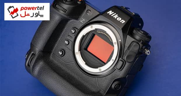 نیکون زد ۹ ، پیشرفته ترین دوربین تاریخ Nikon با سنسور ۴۵.۷ مگاپیکسلی معرفی شد