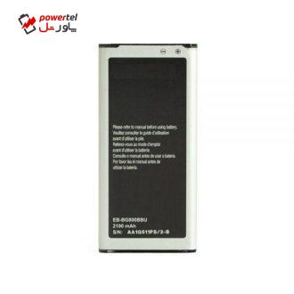 باتری موبایل مدل BG800BBE ظرفیت 2100 میلی آمپر ساعت مناسب برای گوشی موبایل سامسونگ Galaxy S5 Mini
