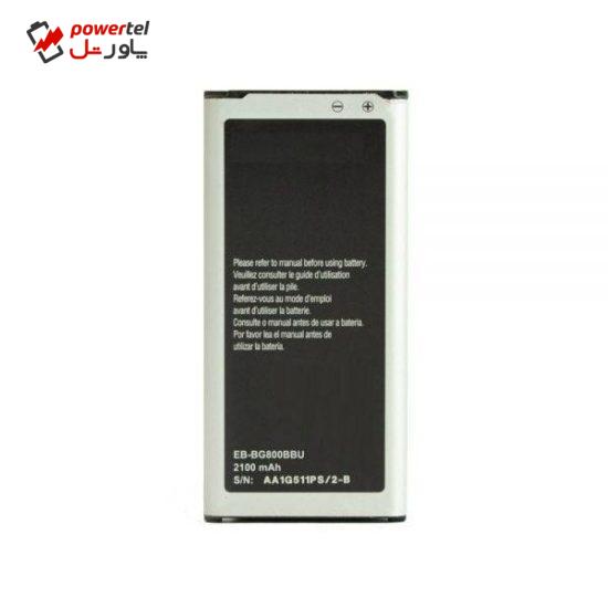 باتری موبایل مدل BG800BBE ظرفیت 2100 میلی آمپر ساعت مناسب برای گوشی موبایل سامسونگ Galaxy S5 Mini