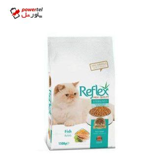 غذای خشک گربه رفلکس مدل sterilisrd مقدار 15 کیلوگرم