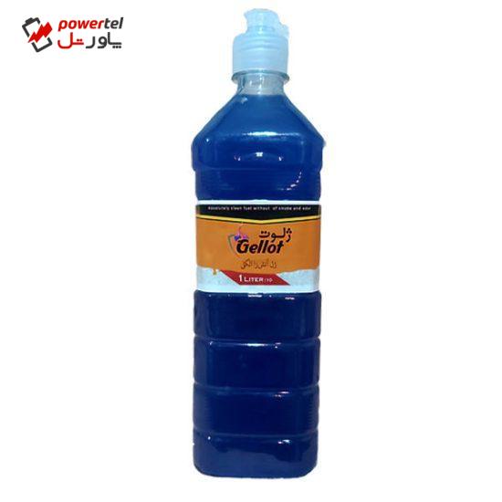 ژل آتش زا ژلوت مدل 11 حجم 1000 میلی لیتر