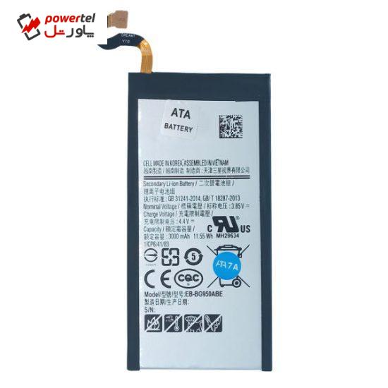 باتری موبایل مدل EB-BG950ABEE ظرفیت 3000 میلی آمپر ساعت مناسب برای گوشی موبایل سامسونگ GALAXY S8