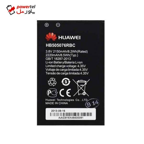 باتری موبایل هوآوی  مدل HB505076RBC ظرفیت 2150 میلی آمپر ساعت مناسب برای گوشی موبایل هوآوی G610