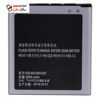 باتری موبایل مدل BG360CBC ظرفیت 2000 میلی آمپر ساعت مناسب برای گوشی موبایل سامسونگ Galaxy Core Prime