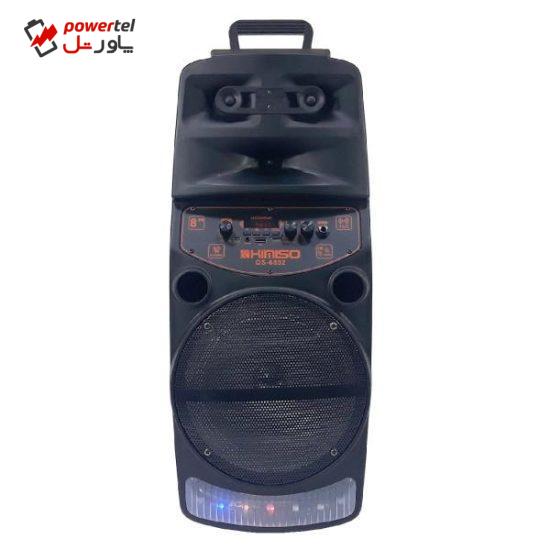 اسپیکر قابل حمل کیمیسو مدل QS-6802