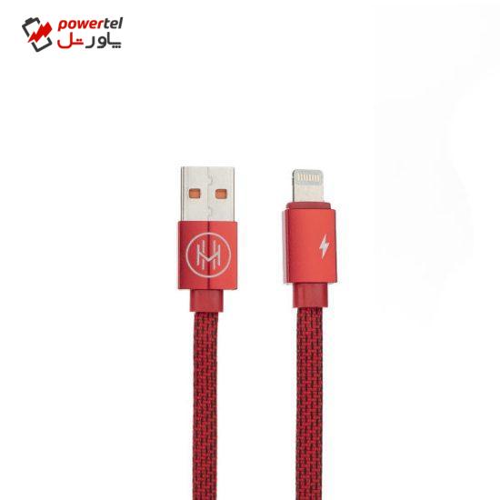 کابل تبدیل USB به لایتنینگ اچ اند ام مدل DCCTL طول 1 متر