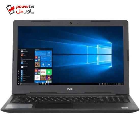 لپ تاپ 15.6 اینچی دل مدل INSPIRON i3583-3346