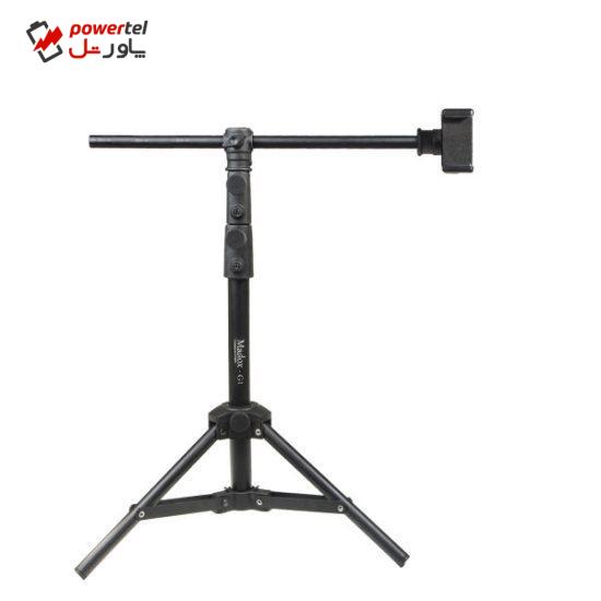 سه پایه نگهدارنده گوشی موبایل مادوکس مدل G1