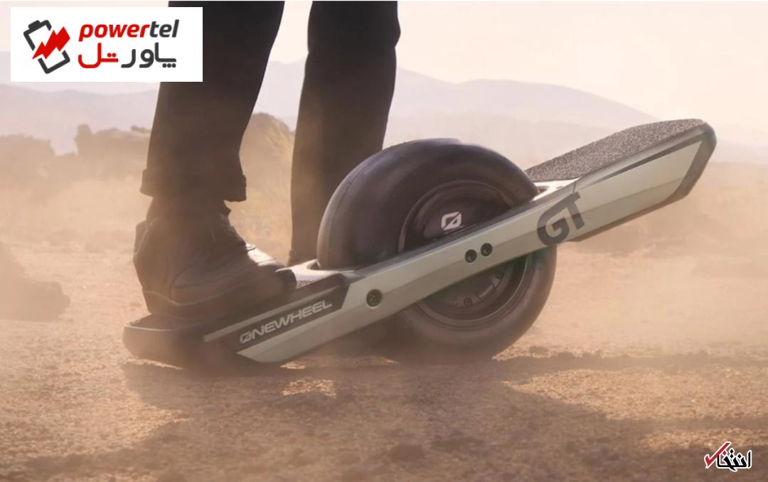تخته مسافرتی Onewheel GT با سرعت ۵۲ کیلومتر بر ساعت