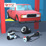 Retro Garage؛ ماشین اسقاطی تحویل دهید و نو تحویل بگیرید