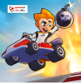 Boom Karts Multiplayer Racing؛ به مسابقات کارتینگ بروید