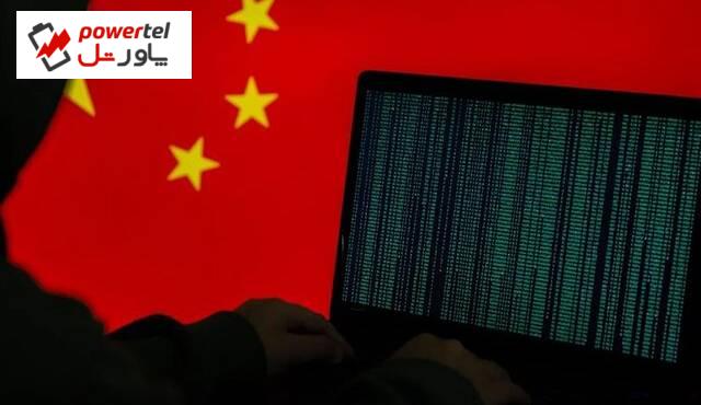اتک مایکروسافت علیه هکرهای چینی