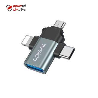 مبدل USB-C / MicroUSB / لایتنینگ OTG یسیدو مدل GS15