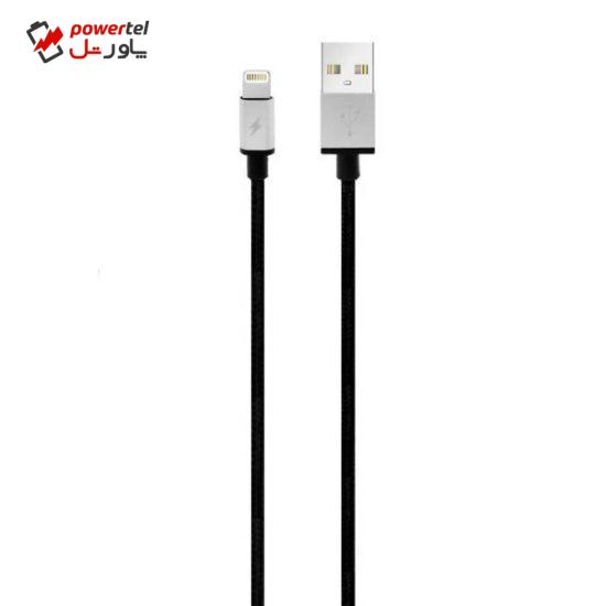 کابل تبدیل USB به لایتنینگ کملیون مدل CDC015 طول 1 متر