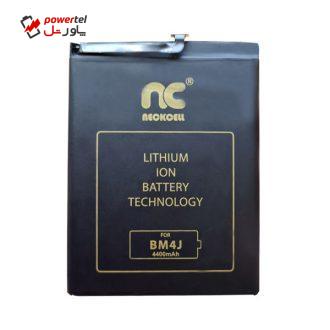 باتری موبایل نکسل مدل P.R.C ظرفیت 4400 میلی آمپر ساعت مناسب برای گوشی موبایل شیائومی Redmi Note 8 pro