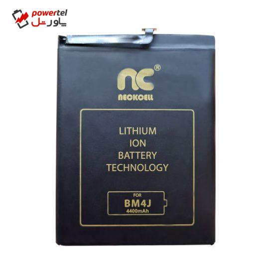 باتری موبایل نکسل مدل P.R.C ظرفیت 4400 میلی آمپر ساعت مناسب برای گوشی موبایل شیائومی Redmi Note 8 pro