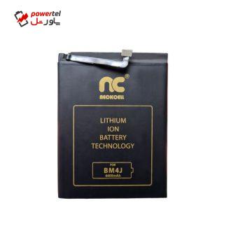باتری موبایل نکسل مدل BM4J ظرفیت 4400 میلی آمپر ساعت مناسب برای گوشی موبایل شیائومی note 8 pro