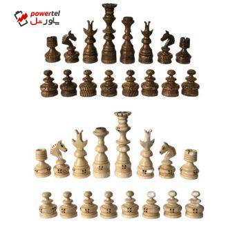 مهره شطرنج مدل سلطنتی اعلا مجموعه 32 عددی