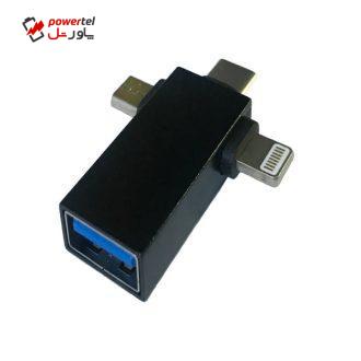 مبدل USB-C/ لایتنینگ / MICROUSB OTG مدل MR8