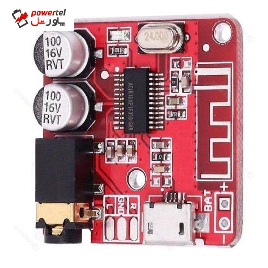 ماژول پخش بلوتوث مدل  HW770