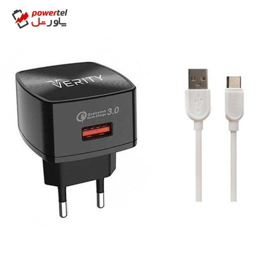 شارژر دیواری وریتی مدل AP-2118 به همراه کابل تبدیل USB-C