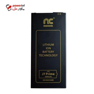 باتری موبایل نکسل مدل P.R.C ظرفیت 3300 میلی آمپر ساعت مناسب برای گوشی موبایل سامسونگ Galaxy J7 prime