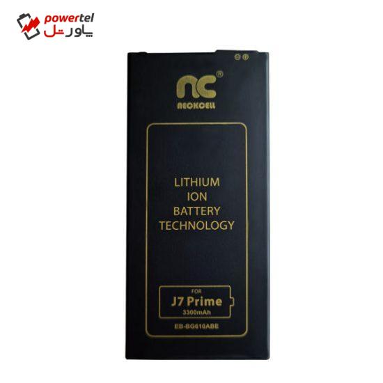 باتری موبایل نکسل مدل P.R.C ظرفیت 3300 میلی آمپر ساعت مناسب برای گوشی موبایل سامسونگ Galaxy J7 prime