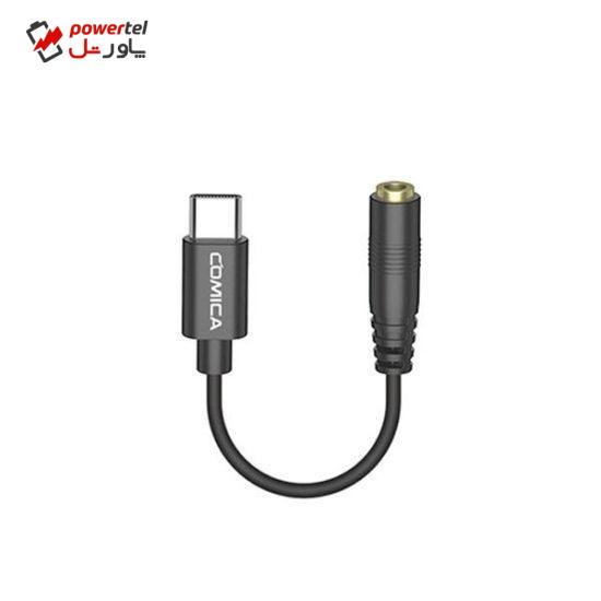 مبدل USB-C به AUX کامیکا مدل CVM-SPX-UC