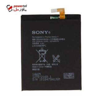 باتری موبایل مدل LIS1546ERPC ظرفیت 2500 میلی آمپر ساعت مناسب برای گوشی موبایل سونی Xperia  C3