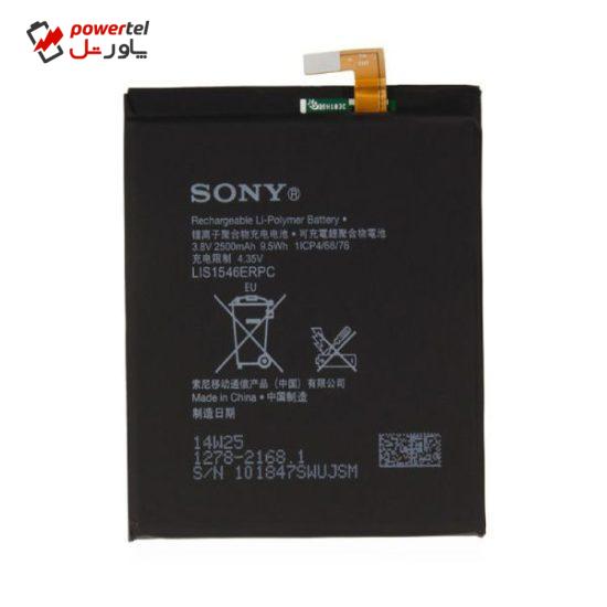 باتری موبایل مدل LIS1546ERPC ظرفیت 2500 میلی آمپر ساعت مناسب برای گوشی موبایل سونی Xperia  C3