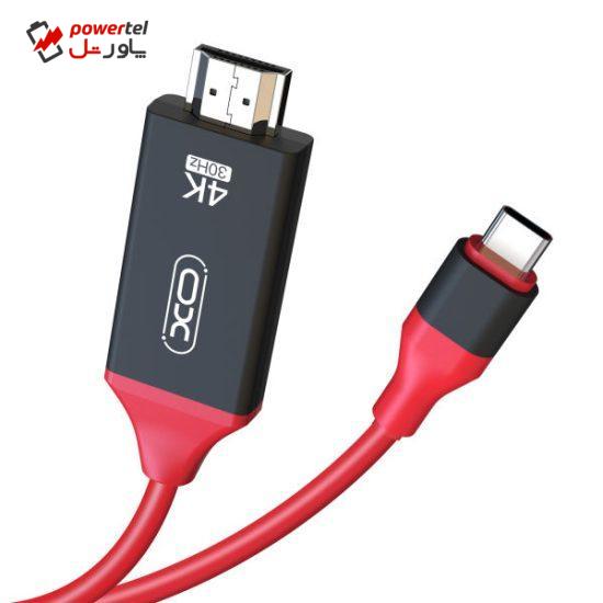 کابل تبدیل USB-C به HDMI ایکس او مدل GB005 طول 2 متر