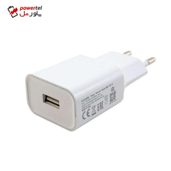 شارژر دیواری شیائومی مدل MI9