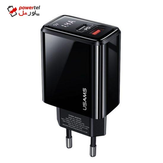 شارژر دیواری یوسمز مدل US-CC133