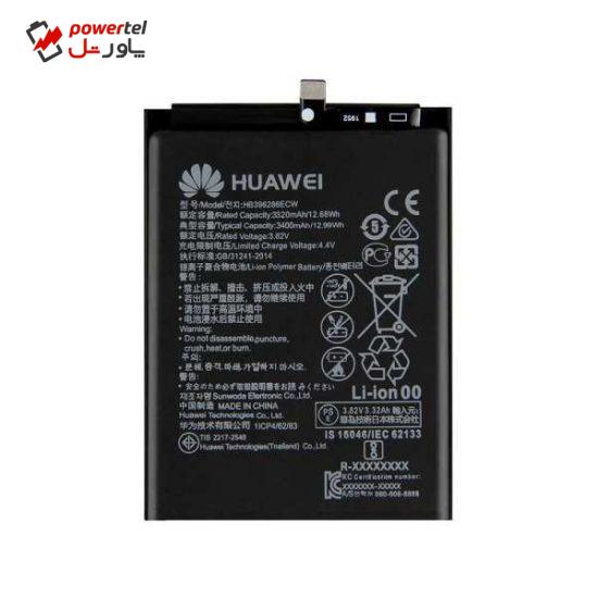باتری موبایل هوآوی مدل HB396285ECW ظرفیت 3320 میلی آمپر مناسب برای گوشی موبایل آنر 10 Lite