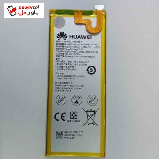 باتری موبایل هوآوی مدل HB3748B8EBW ظرفیت 3000 میلی آمپر ساعت مناسب برای گوشی موبایل هوآوی G7