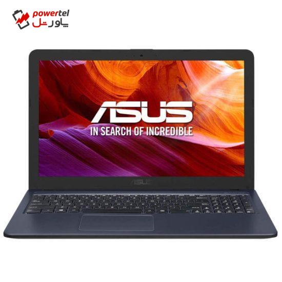 لپ تاپ 15.6 اینچی ایسوس مدل X543MA-GQ1012