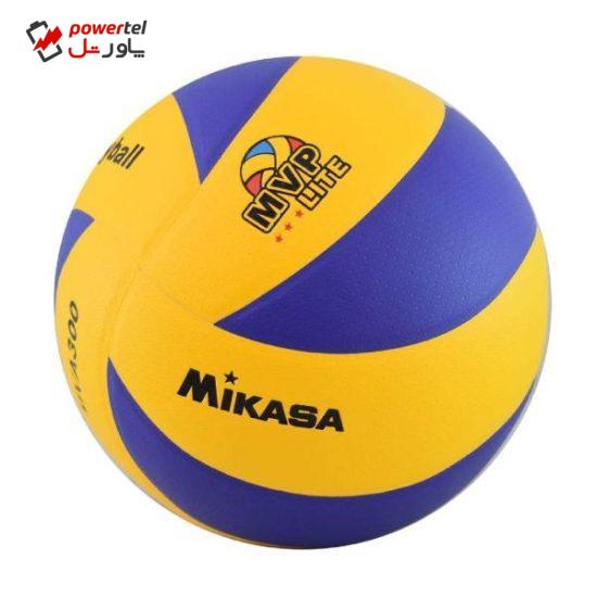 توپ والیبال مدل Mvp Lite mva300
