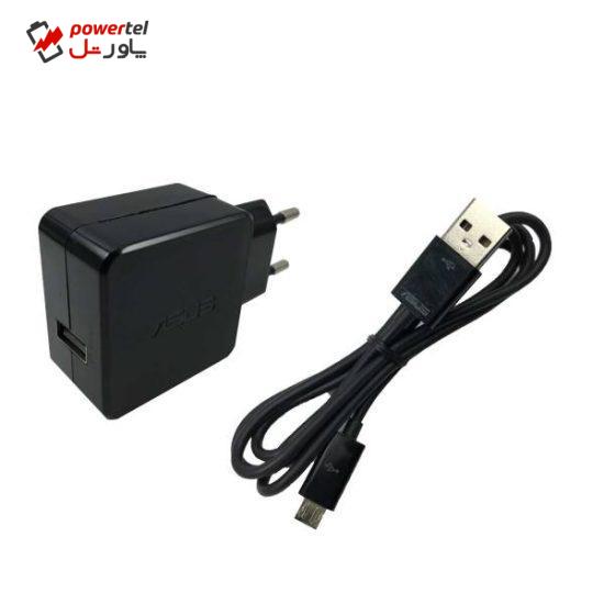 شارژر دیواری ایسوس مدل EXA1205UA همراه با کابل microUSB