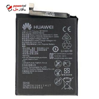 باتری موبایل مدل HB405979ECW ظرفیت 3020 میلی آمپر ساعت مناسب برای گوشی موبایل هوآوی Nova p9 lite