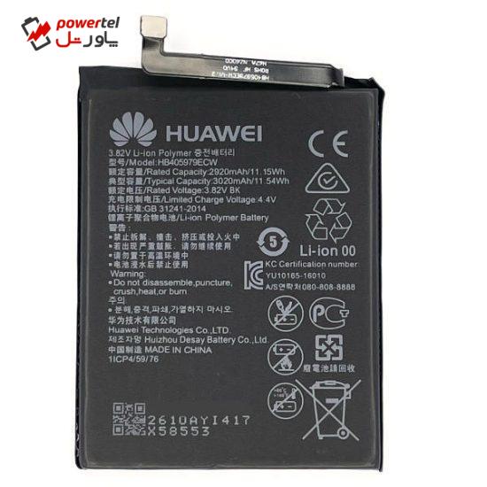باتری موبایل مدل HB405979ECW ظرفیت 3020 میلی آمپر ساعت مناسب برای گوشی موبایل هوآوی Nova p9 lite
